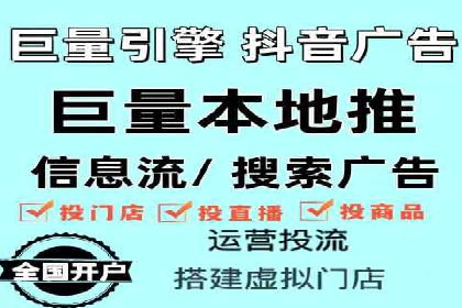 百度搜索推广案例：如何通过关键词策略提升品牌曝光